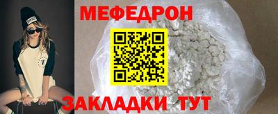 индика Лесосибирск