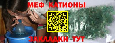 индика Лесосибирск