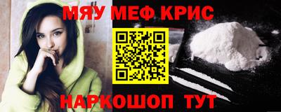 индика Лесосибирск