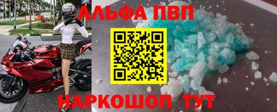 индика Лесосибирск