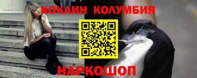 прущие крисы Ликино-Дулёво