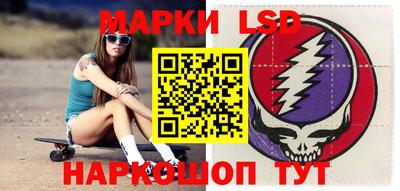индика Лесосибирск
