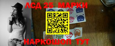 СК Ливны