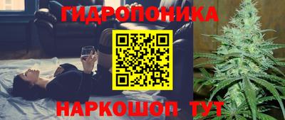 прущие крисы Ликино-Дулёво