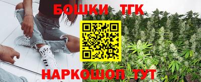 прущие крисы Ликино-Дулёво