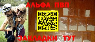 прущие крисы Ликино-Дулёво