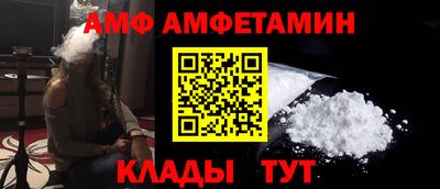 индика Лесосибирск