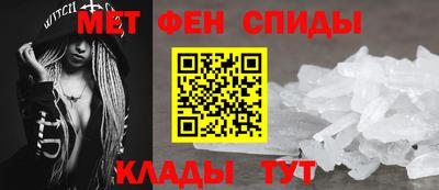 СК Ливны