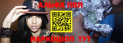 индика Лесосибирск