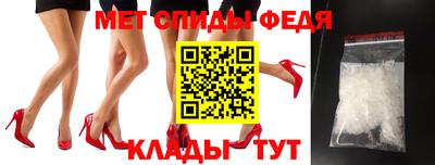 индика Лесосибирск