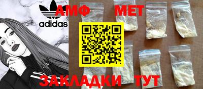 индика Лесосибирск