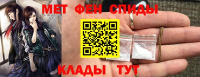 СК Ливны