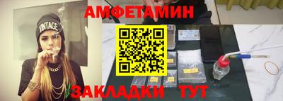 индика Лесосибирск