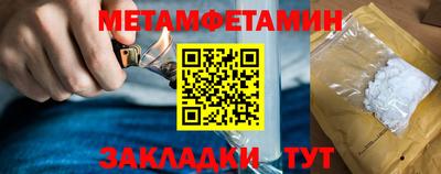 СК Ливны