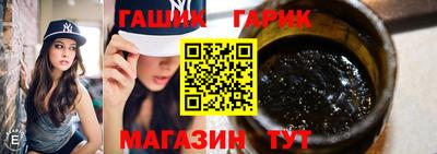 прущие крисы Ликино-Дулёво