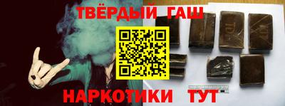 прущие крисы Ликино-Дулёво