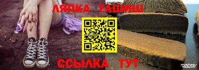 СК Ливны