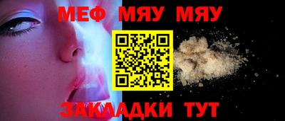 прущие крисы Ликино-Дулёво