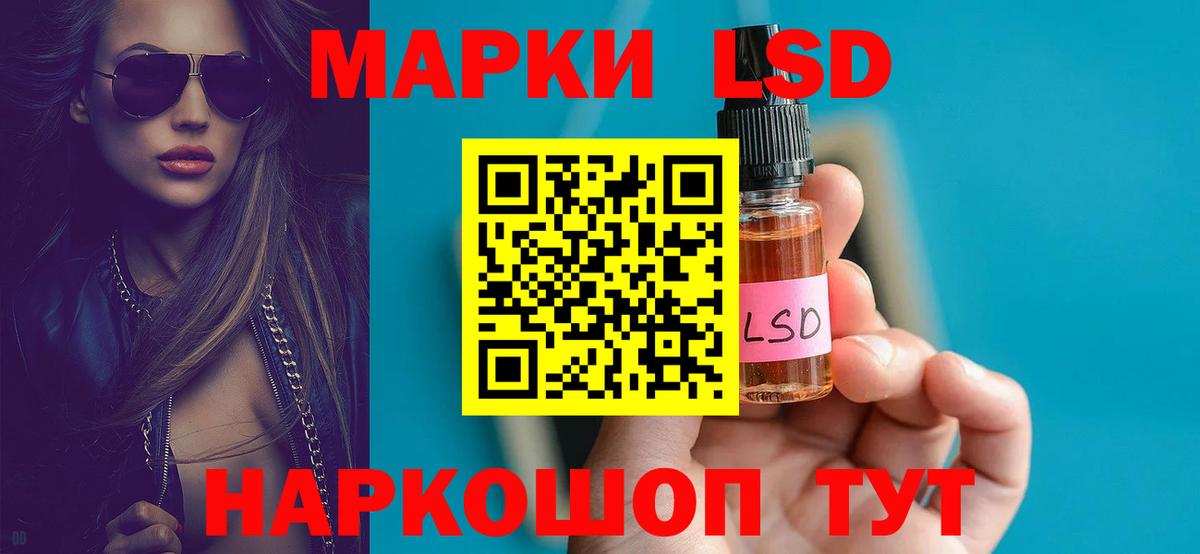 Аксай  Лсд 25 экстази кислота  Лсд 25 экстази  Лсд 25 экстази ecstasy  Вход с VPN 